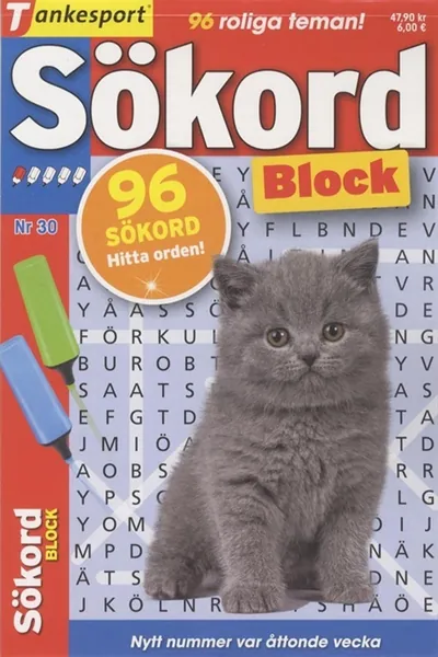Ts Sökordsblock